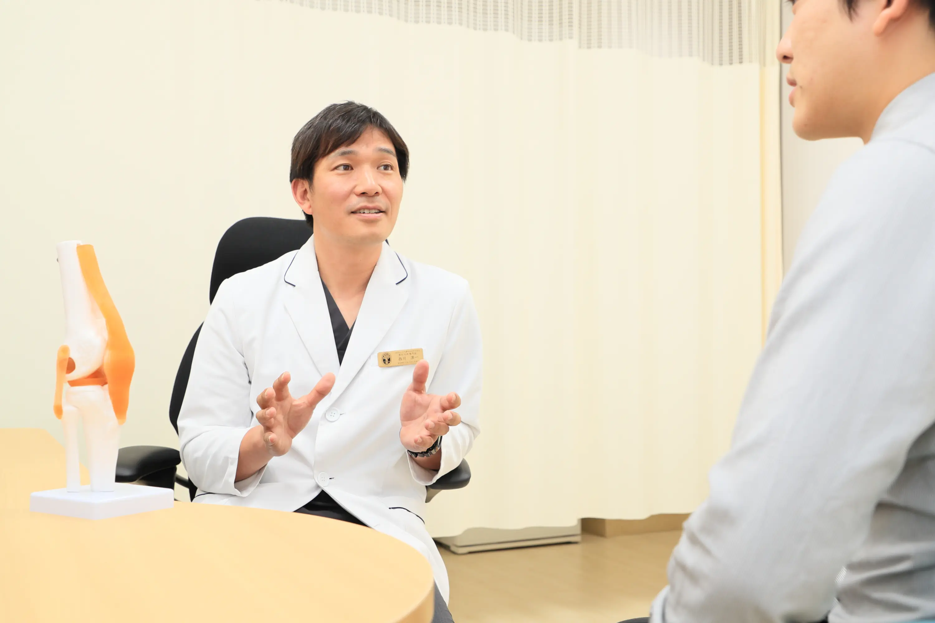 当院のコンセプト